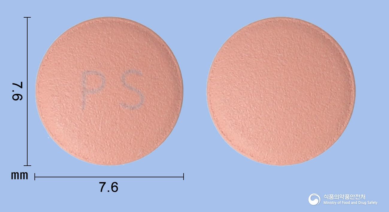 펠리움정(펠라고니움시도이데스11%에탄올추출물(1→8~10))