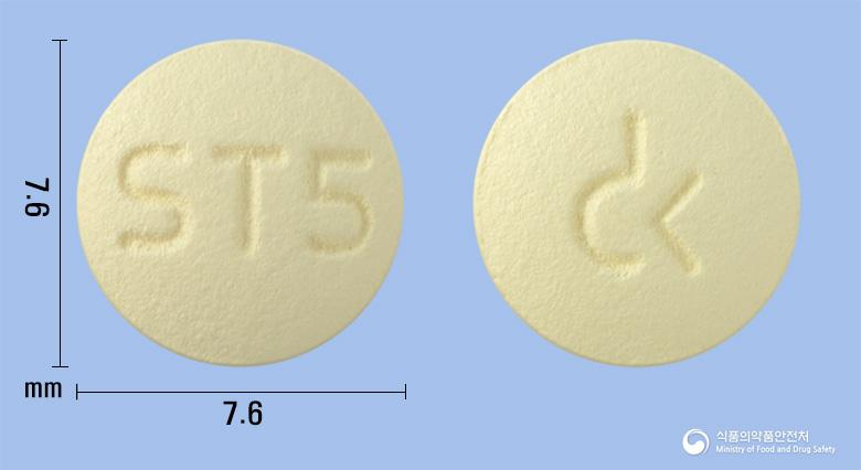 솔베신정5밀리그램(솔리페나신숙신산염)
