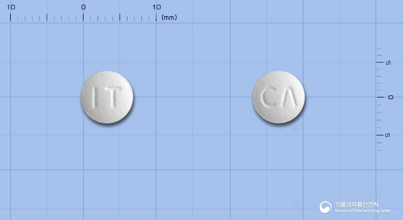 이토라민정(이토프리드염산염)