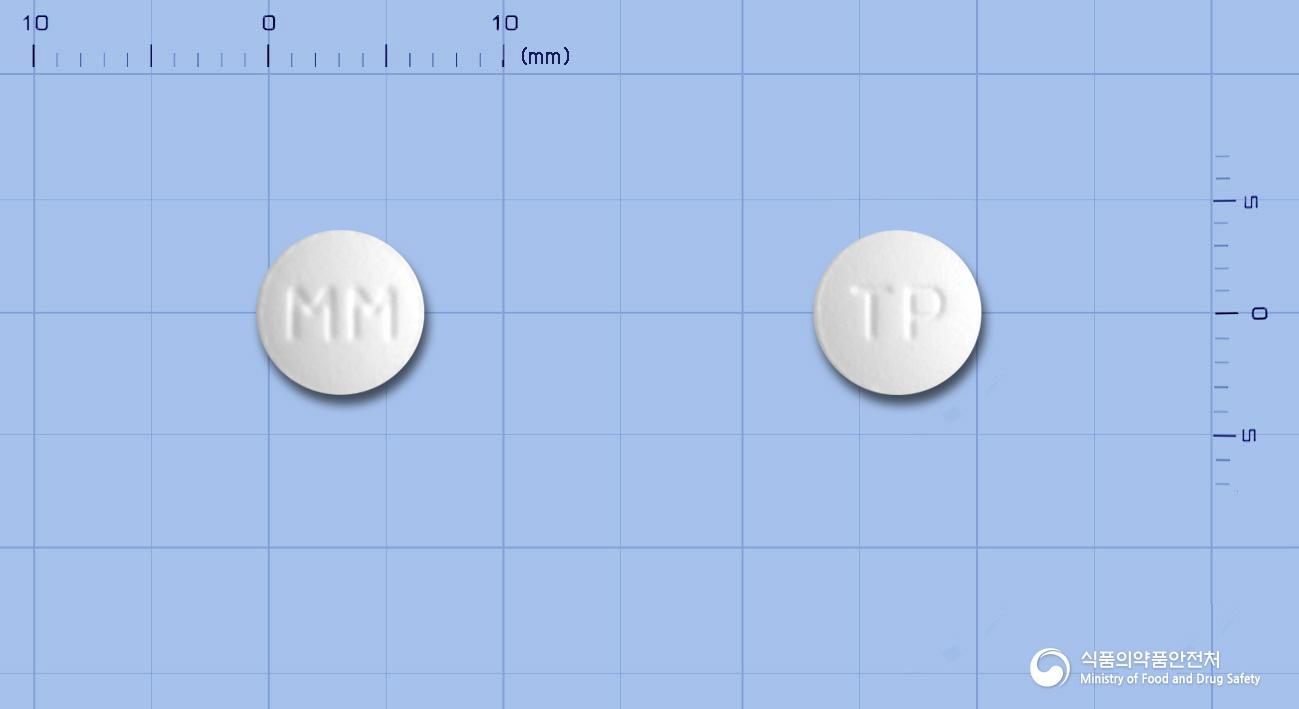 명문티로프라미드염산염정