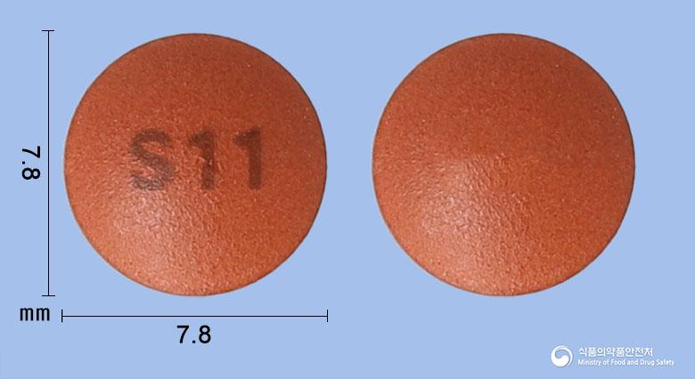 에스카민정(펠라고니움시도이데스11%에탄올건조엑스(5.5~6.6→1))