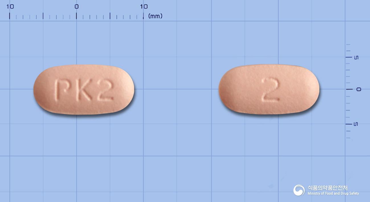로사디핀정5/100밀리그램(암로디핀, 로사르탄칼륨)