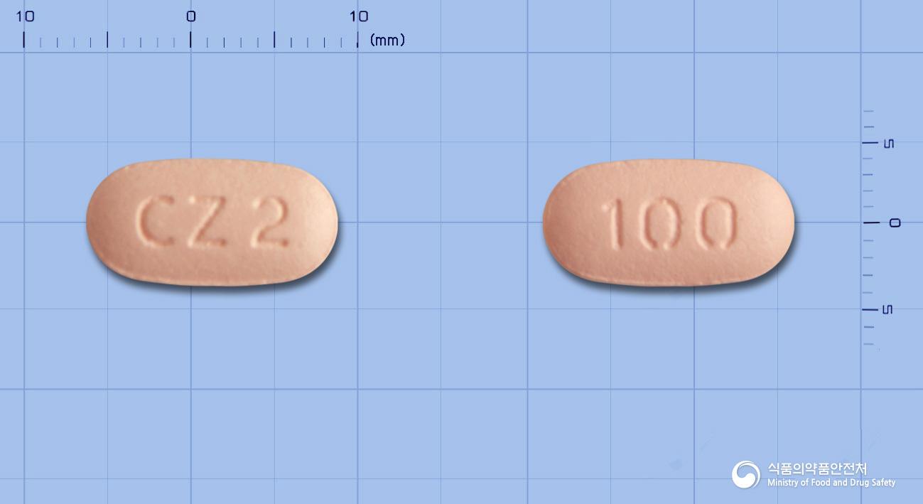 코잘탄-엑스정5/100밀리그램(암로디핀, 로사르탄칼륨)