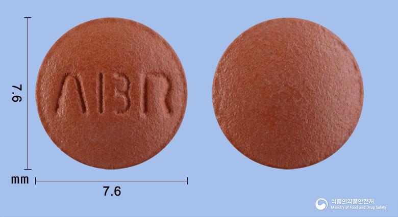 아가브론정(펠라고니움시도이데스11%에탄올건조엑스(5.5∼6.6→1))