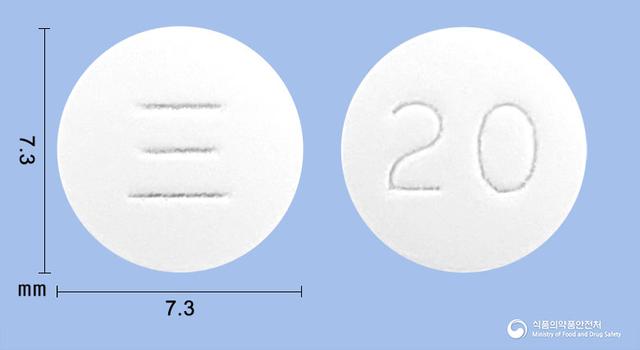바로스타틴정20mg(아토르바스타틴칼슘삼수화물)