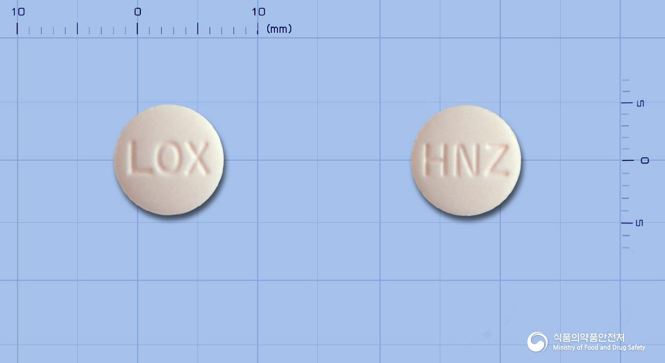 휴니즈록소프로펜나트륨수화물정