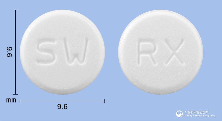 록소폰정(록소프로펜나트륨수화물)