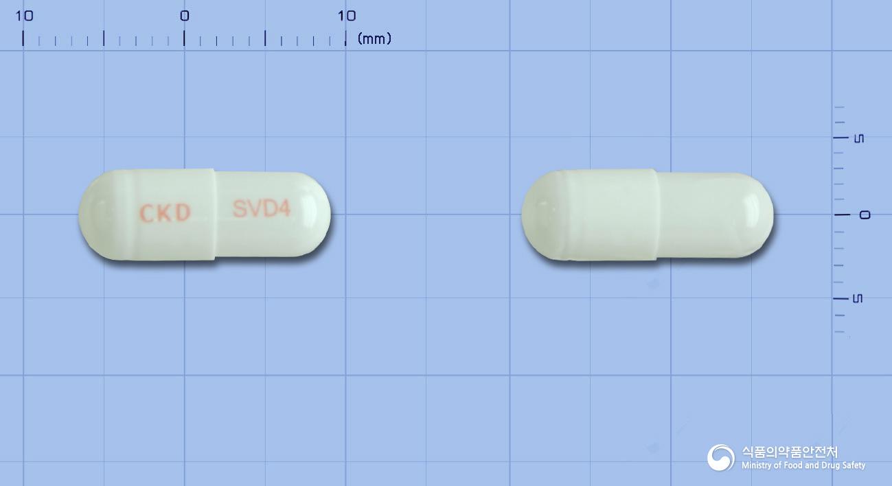 실버도신캡슐4밀리그램(실로도신)(수출용)
