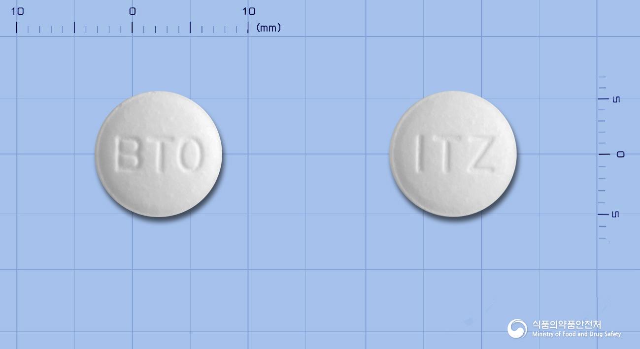 비티코나졸정(이트라코나졸고체분산체)
