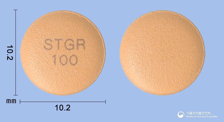 시타그립정100밀리그램(시타글립틴인산염수화물)