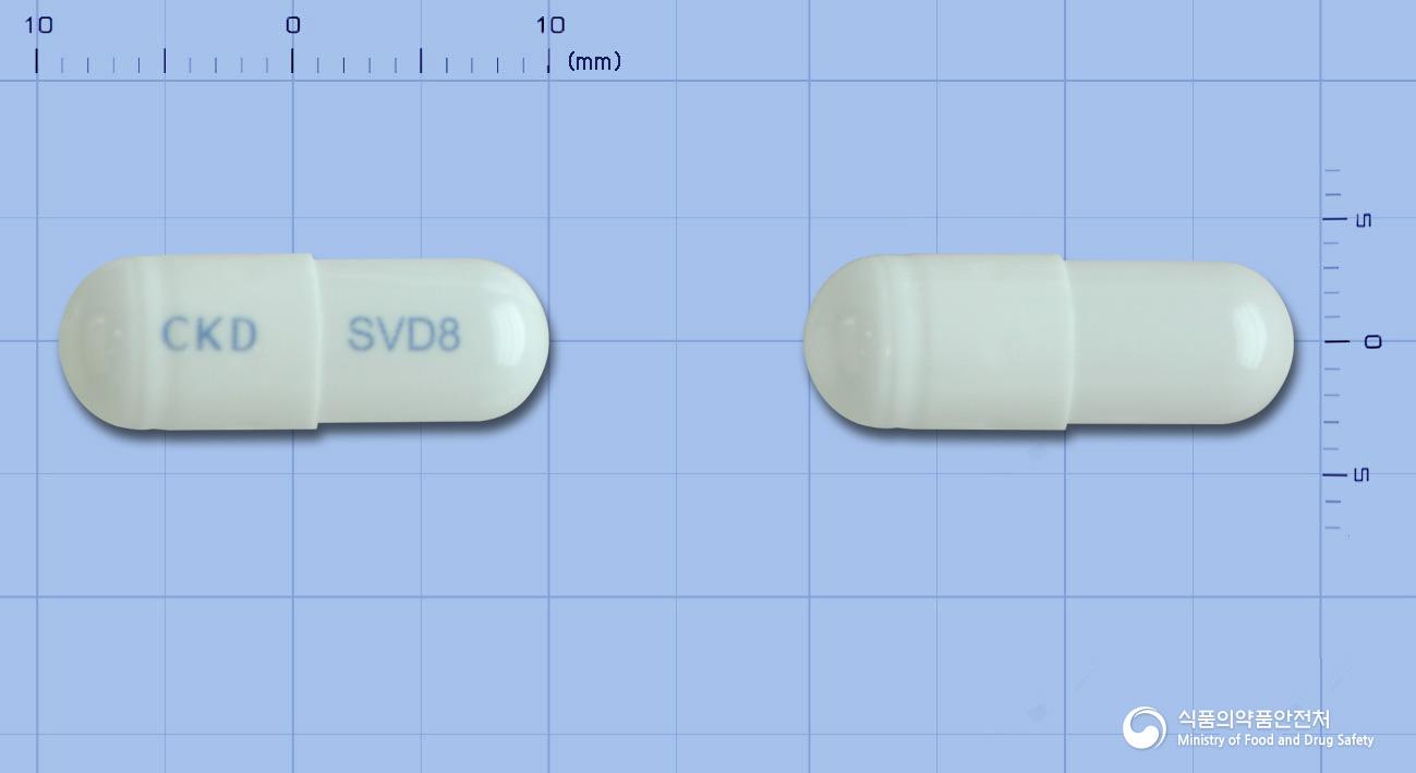 실버도신캡슐8밀리그램(실로도신)(수출용)