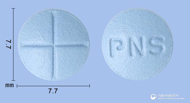 피나스로정5mg(피나스테리드)