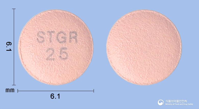 시타그립정25밀리그램(시타글립틴인산염수화물)