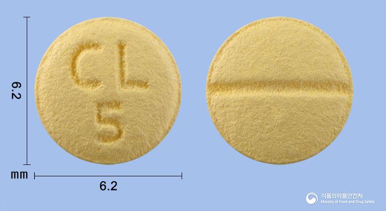 타올라스정5밀리그램(타다라필)