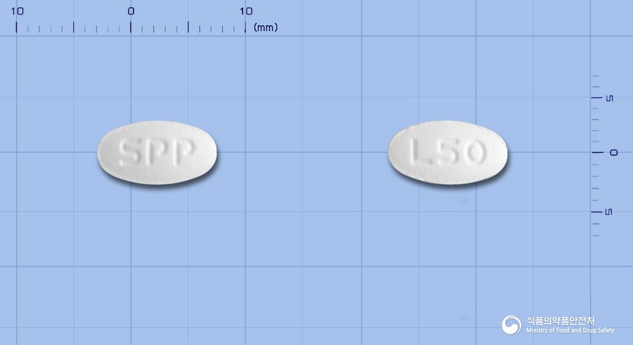 로잘핀정(로사르탄칼륨)