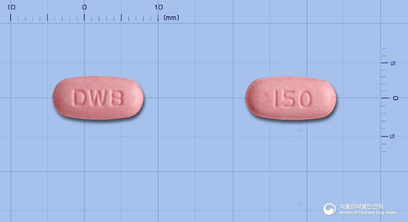 웅코나졸정150밀리그램(플루코나졸)