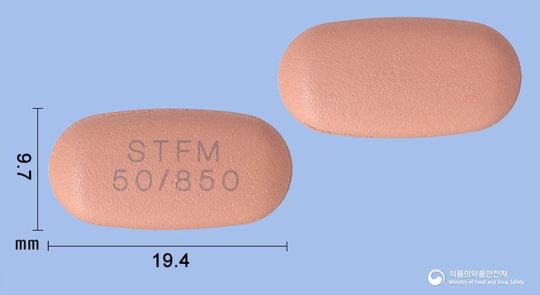 시타폴민정50/850밀리그램