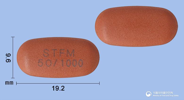 시타폴민정50/1000밀리그램