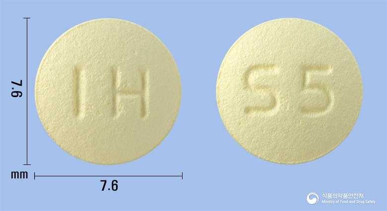 솔리프정5mg(솔리페나신숙신산염)