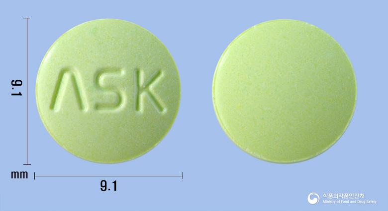오스티딘정(시메티딘)