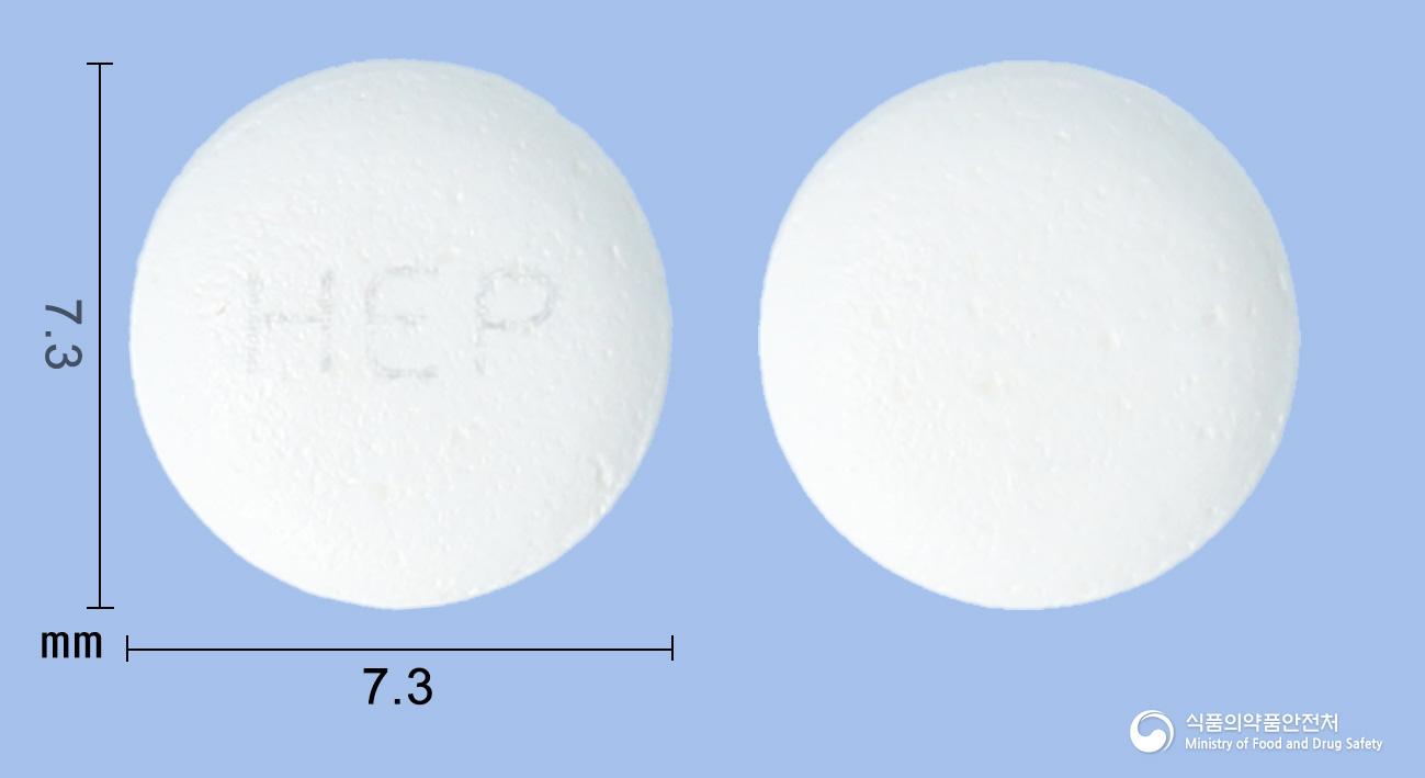 휴니즈에페리손염산염정