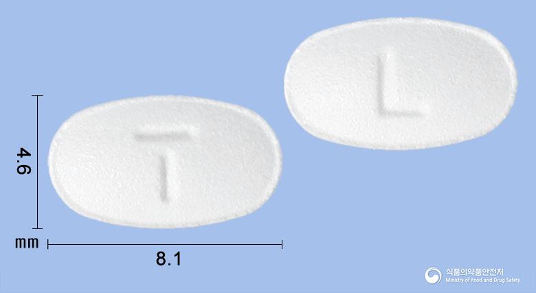 휴니즈레보세티리진염산염정