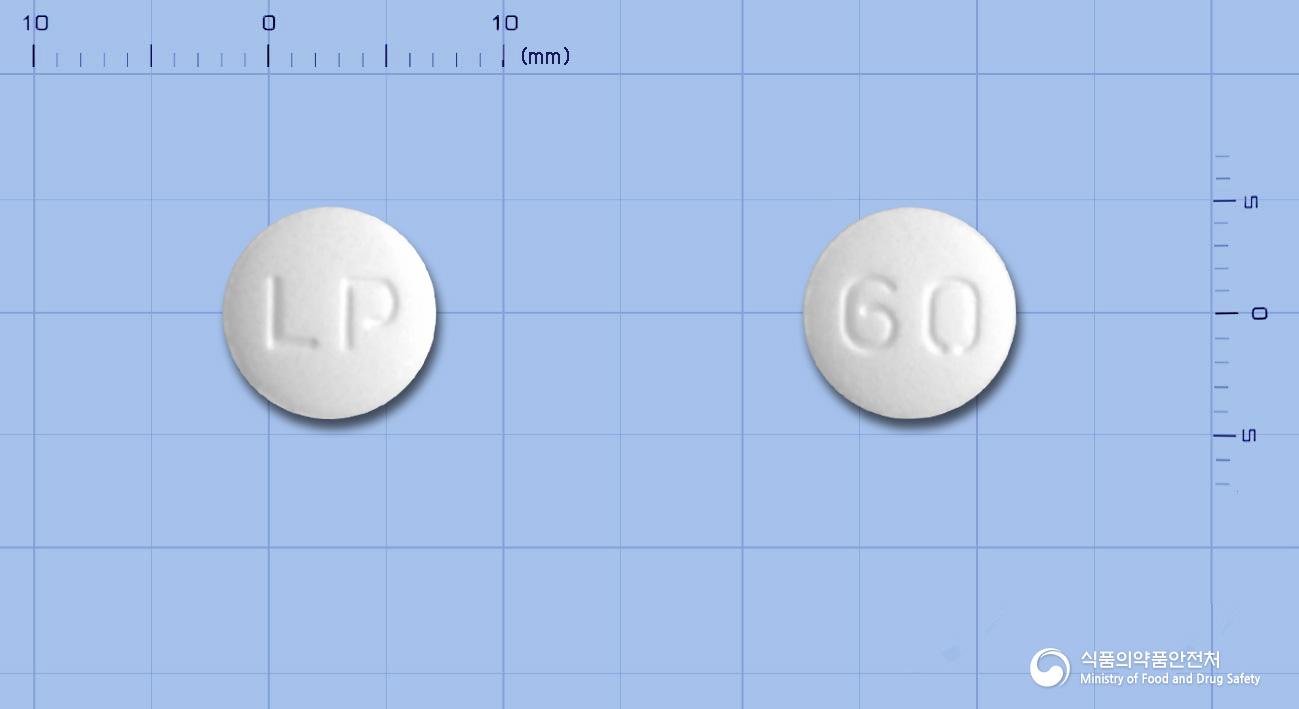 화록소정(록소프로펜나트륨수화물)