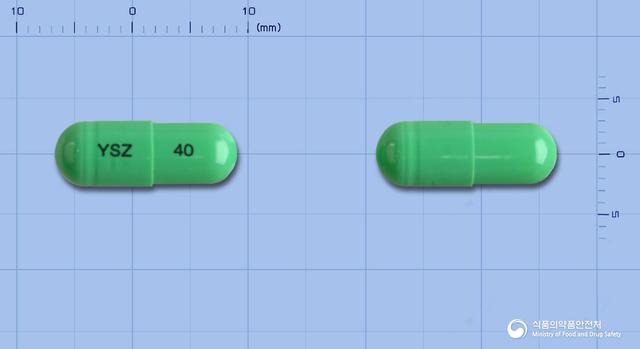 유스메졸캡슐40mg(에스오메프라졸마그네슘이수화물)