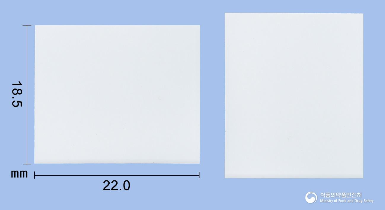 타오르구강붕해필름10밀리그램(타다라필)