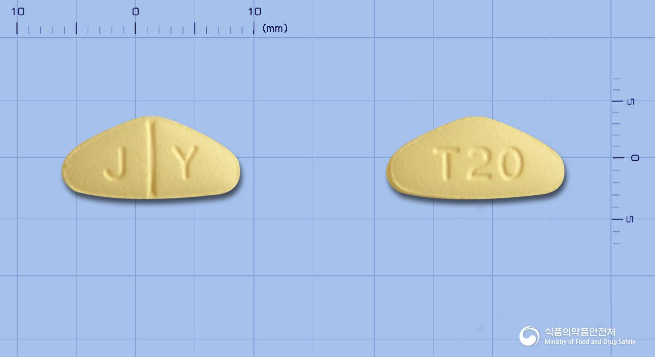 프리시스정20밀리그램(타다라필)