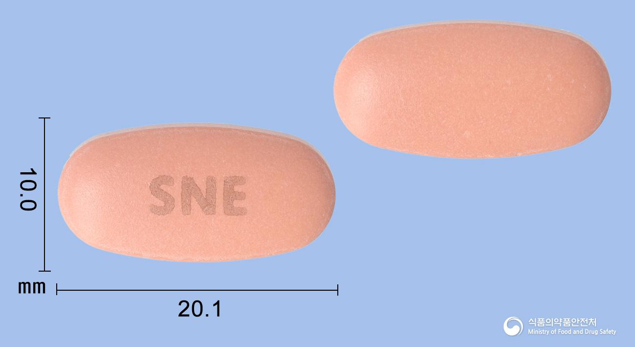 스타메진정50/850밀리그램