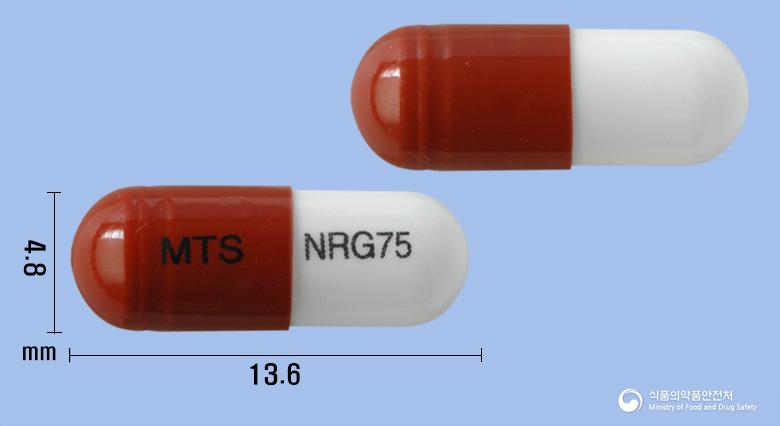 뉴로가발린캡슐75밀리그램(프레가발린)