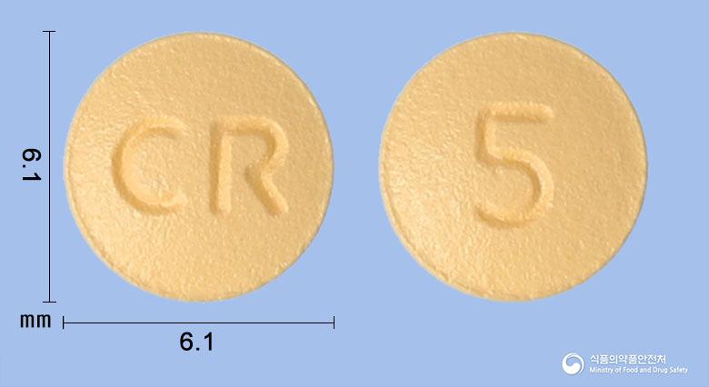 로바스토정5밀리그램(로수바스타틴칼슘)