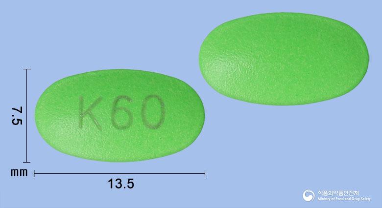 스토애정(애엽95%에탄올연조엑스(20→1))