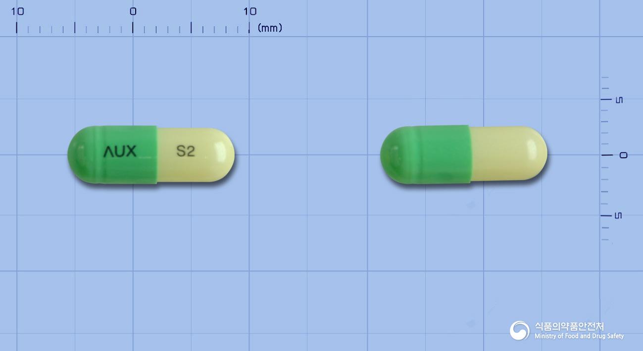 오시움캡슐20mg(에스오메프라졸마그네슘이수화물)