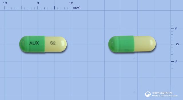 오시움캡슐20mg(에스오메프라졸마그네슘이수화물)