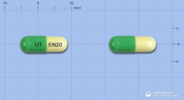 에소놀캡슐20mg(에스오메프라졸마그네슘이수화물)