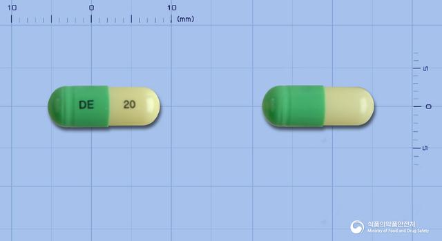 에소마크캡슐20mg(에스오메프라졸마그네슘이수화물)