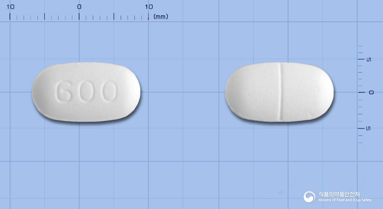 프리아틸정600mg(아세틸시스테인)