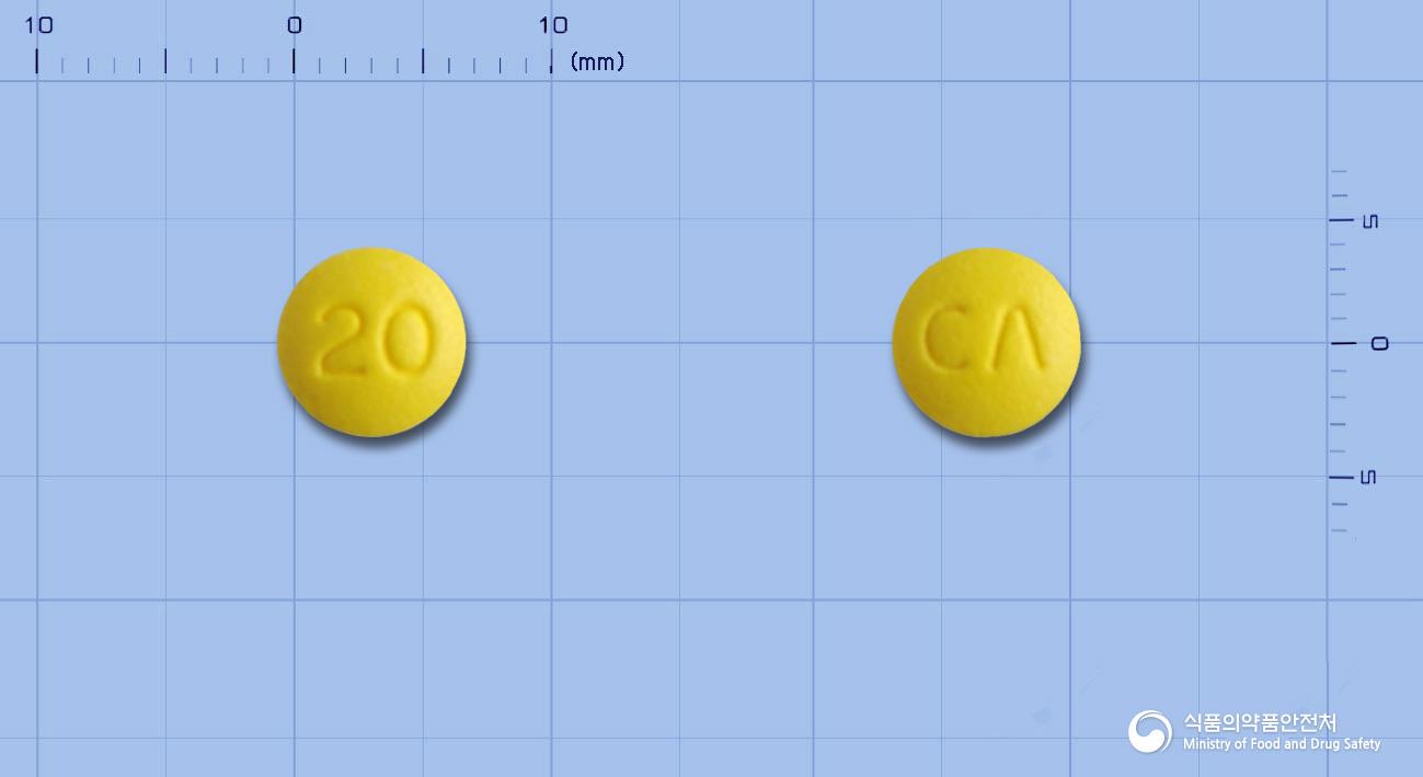 라벤티드정20mg(라베프라졸나트륨)