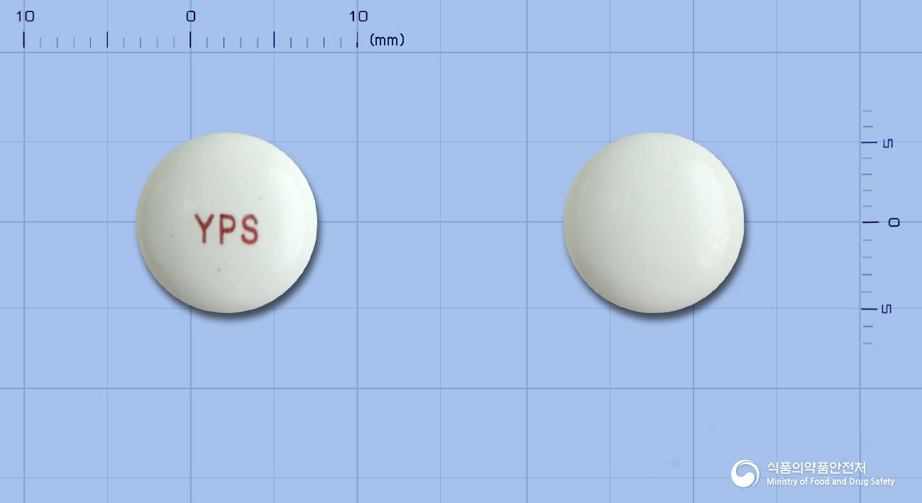 구루치온정100밀리그램(글루타티온(환원형))