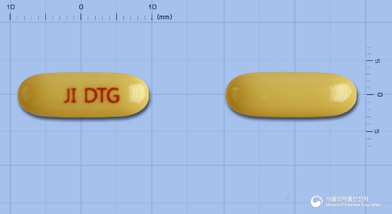 두타젠연질캡슐0.5밀리그램(두타스테리드)