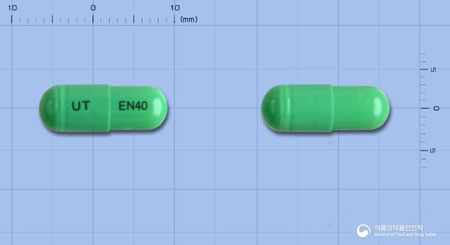 에소놀캡슐40mg(에스오메프라졸마그네슘이수화물)