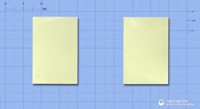 필크루드구강용해필름1mg(엔테카비르)