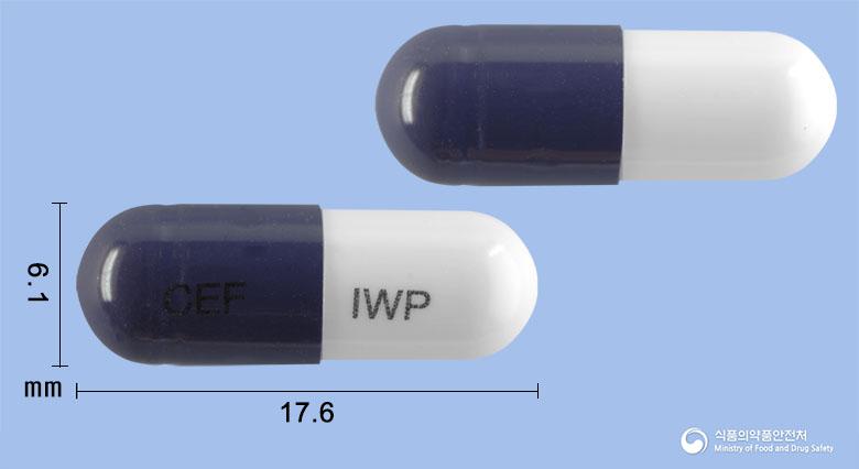 아이세프캡슐250밀리그램(세파클러수화물)