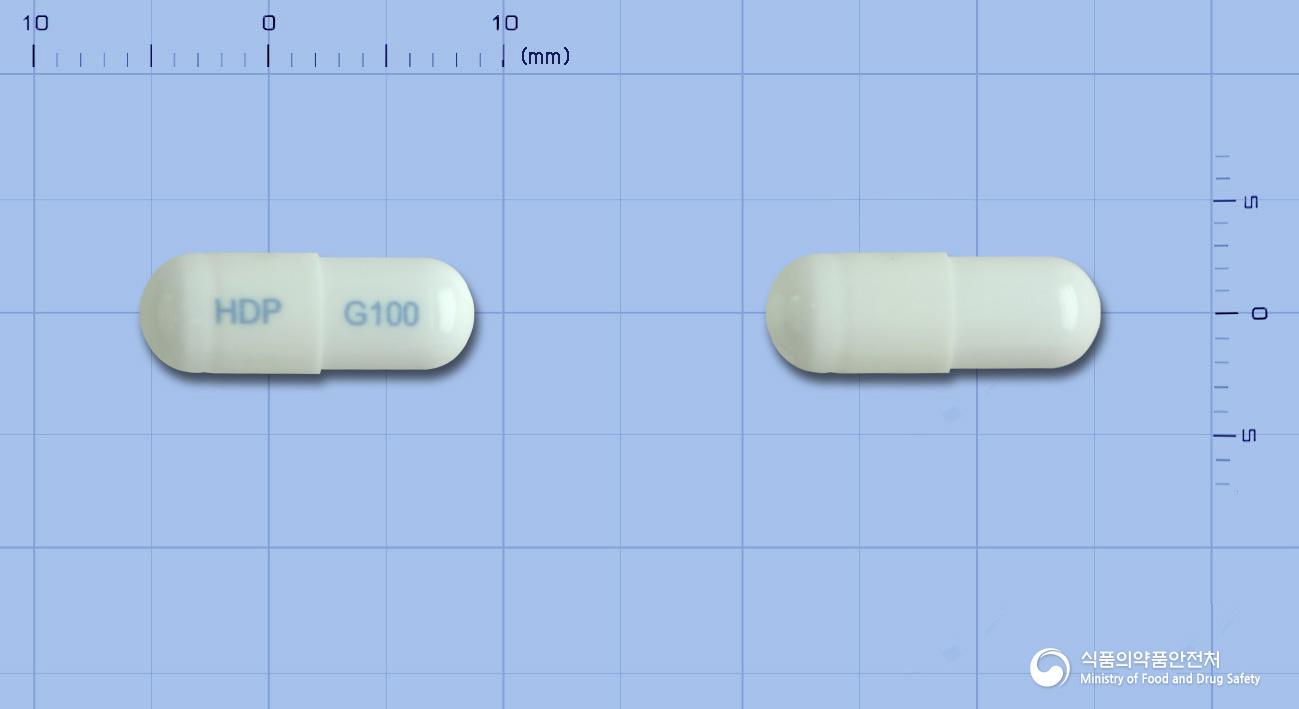 현대가바펜틴캡슐100밀리그램