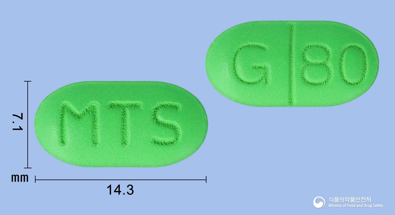 깅코라민정80밀리그램(은행엽건조엑스)