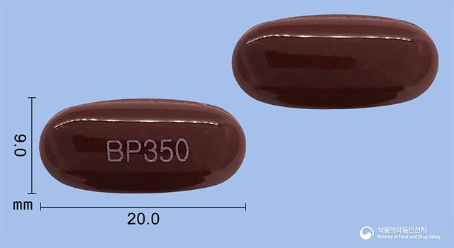헤포웰연질캡슐350mg(밀크시슬열매건조엑스)