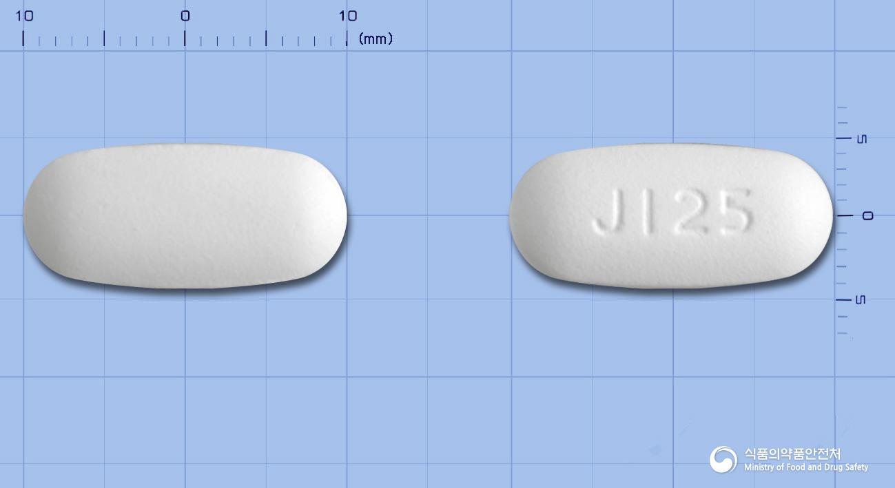 메트마릴에스알정2/500밀리그램