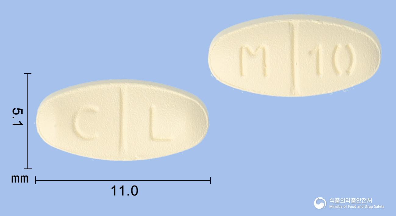 메모틴정10밀리그램(메만틴염산염)